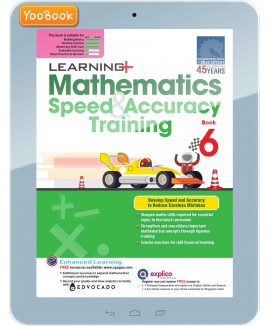 EBook--LEARNING+ Mathematics Speed & Accuracy Training Primary 6