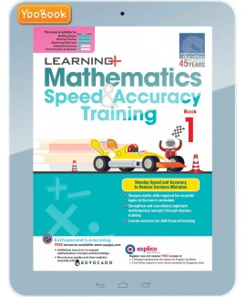 LEARNING+ Mathematics Speed & Accuracy Training Primary 1