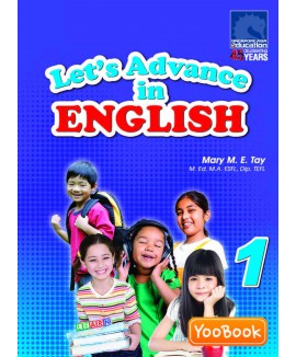 Let’s Advance in ENGLISH Primary 1
