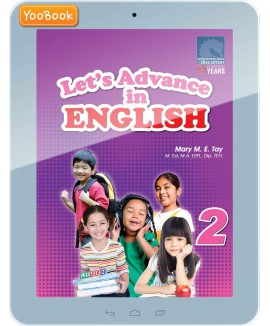 EBook--Let’s Advance in ENGLISH Primary 2