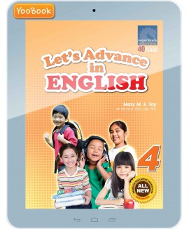 Let’s Advance in ENGLISH Primary 4