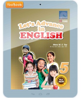 Let’s Advance In ENGLISH Primary 5