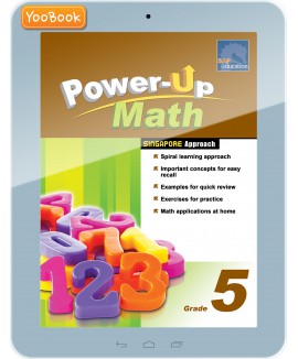 EBook--Power-Up Math Course Book Grade 5