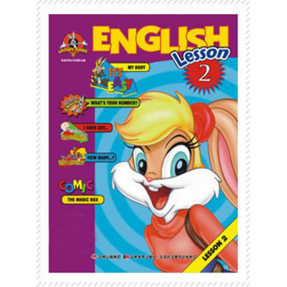 Looney Tunes English หนังสือภาพ 2 ภาษา ไทย-Eng : Lesson2: My Body